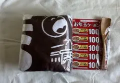 Item thumbnail for item f8325097-019c-4326-827f-0542869e3277