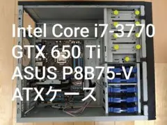 ジャンク デスクトップパソコンAOpen Cinema AV ベアボーン PC - メルカリ