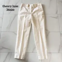 NO.1-146theory luxe 春夏テーパードパンツ36 AMROH 白のサムネイル