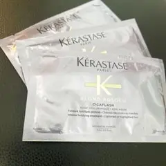 ケラスターゼ　ソワンシカフラッシュ　3枚ケラスター