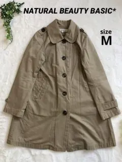 【NATURAL BEAUTY BASIC】アウター ロングコート(M)ベージュ