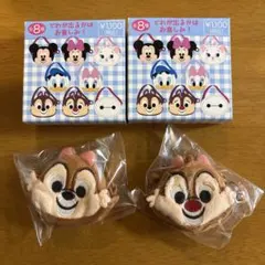 ディズニー ぬいぐるみポシェット チップとデールのセット