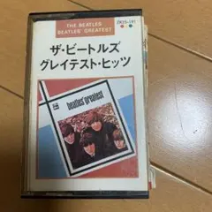 2025年最新】ビートルズ カセットの人気アイテム - メルカリ