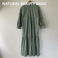 ナチュラルビューティベーシック 長袖シャツロングワンピース スタンドカラー 緑