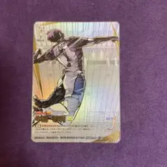 ハイキュー バボカ 頂P 牛島 ウシワカ