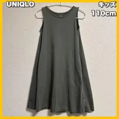 UNIQLO / GIRLS マーセライズワンピース（ノースリーブ）110cm