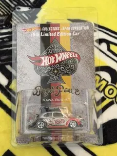 新品 Hot Wheels 10th Japan KAWA-BUG-A 右向き - メルカリ