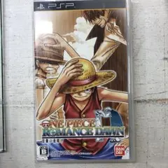 ワンピース ROMANCE DAWN 冒険の夜明け