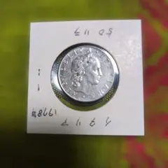 1916年 イタリア 2リラ銀貨 ヴィットーリオ・エマヌエーレ3世 外国