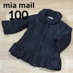 Item thumbnail for item 6cb09108-7c45-4654-80da-861047549c56