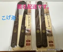 Item thumbnail for item 19394e05-ddc6-49bd-8ff0-9f19c26b0645