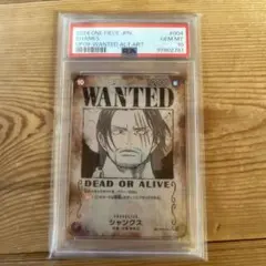 ワンピースカード シャンクス 手配書　PSA10 SR SP OP09-004