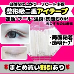 もんもん様 リクエスト 3点 まとめ商品