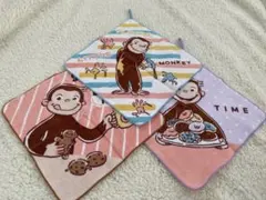 おさるのジョージ ループ付きタオル