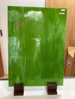 Item thumbnail for item 779e46fd-61a5-4a5f-b2c0-6e1ef62deb28