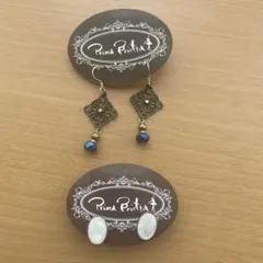 2026年最新】プリマブリエッタの人気アイテム - メルカリ