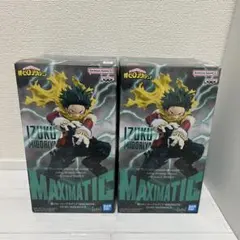 ヒロアカ　MAXIMATIC 「IZUKU MIDORIYA Ⅱ 」　2体セット