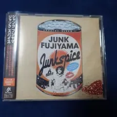 ジャンクフジヤマ 「ジャンクスパイス」CD