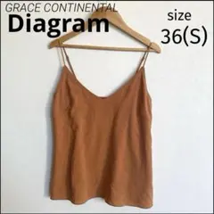 美品✨ダイアグラム キャミソール Sドレープ オレンジ ビスチェ 裏地付きのサムネイル