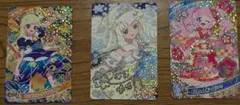 アイプリ　プリンセスつむぎ&みつき&ひまり　5弾&リング1弾
