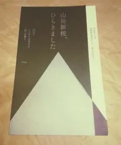 Item thumbnail for item 17e31ff9-7628-4eb3-89a1-ee9140d4868d