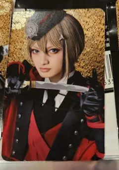 刀ミュ 博覧会 日向正宗 ランダム ふぉとかーど