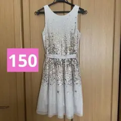 フォーマルドレス　サイズ150 スパンコール　グレー　シルバー　発表会のサムネイル