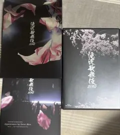 SnowMan 滝沢歌舞伎ZERO Blu-Ray通常盤 初回仕様