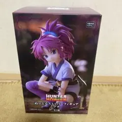 2026年最新】ハンターハンター フィギュア マチの人気アイテム - メルカリ