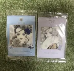 矢沢あい ツインウエハース NANA ・パラキス 2枚セット