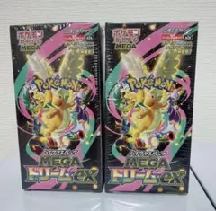 【新品未開封】ポケモンカードMEGAドリームEX 2BOX シュリンク付き