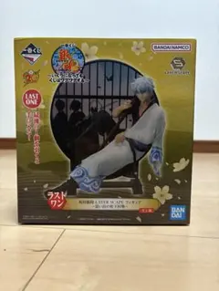 銀魂 一番くじ 坂田銀時 LAYER SCAPE フィギュア ラストワン賞