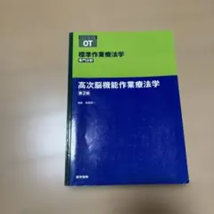 Item thumbnail for item 53e616fa-f0da-4df4-a5bf-877ace461b88