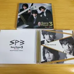 s-275 Sexy Power3 Sexy Zone セクシーゾーン