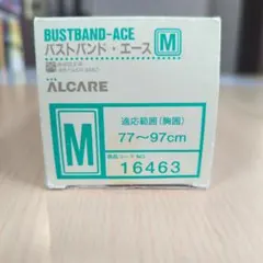 バストバンド・エース　胸帯　胸部固定帯　Мサイズ　アルケアのサムネイル