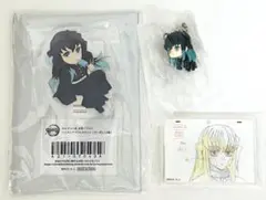 アクリルスタンド 無一郎