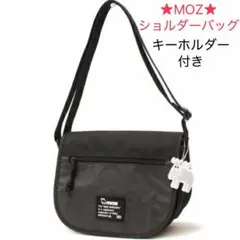 Item thumbnail for item 9f4516b4-d713-423f-a6a7-50d3fda91f27