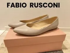 FABIO RUSCONI ベージュ フラットシューズ