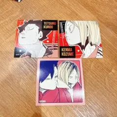 ジャンフェス　ハイキュー　スクエアステッカー　音駒 セット 黒尾 研磨