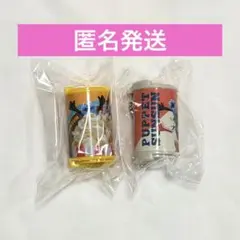 【2点セット】パペットスンスン　コインケース　ポップコーン&ハンバーガー