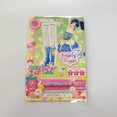 劇場版アイカツ Angely Sugar シュガープラネットブーツ 霧矢あおい