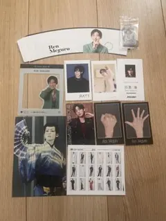 Snow Man 目黒蓮 特典