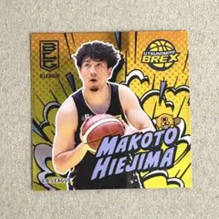 宇都宮ブレックス 比江島慎 Bリーグ ビーバー シールのサムネイル