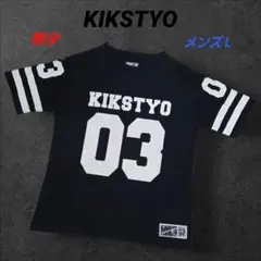 【日本製】KIKS TYO キックスティーワイオー フットボールTシャツ 黒 Lのサムネイル