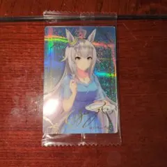 ウマ娘プリティーダービーツインウエハース オグリキャップ