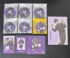 ドズル社 ウェンディーズファーストキッチン ぼんじゅうる