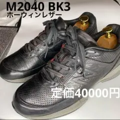 Item thumbnail for item c84c9eee-8fc5-49c0-b65a-abca8fc5cff6