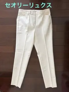 Item thumbnail for item ce501400-3c95-443f-8d23-65a4fd64e1e6