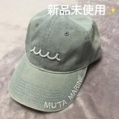 MUTA MARINE キャップ 帽子のサムネイル