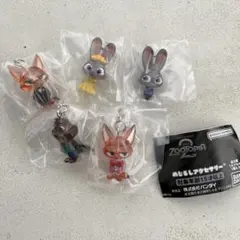 ズートピア２　めじるしアクセサリー　コンプリートセット